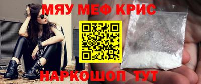 гидра Малоярославец