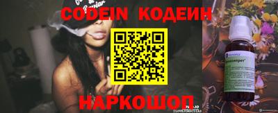 мефедрон Малгобек