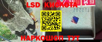 мефедрон Малгобек