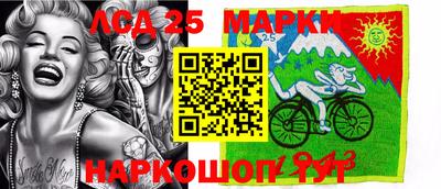 гидра Малоярославец