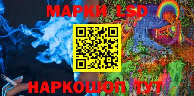 мяу мяу кристалл Мариинск