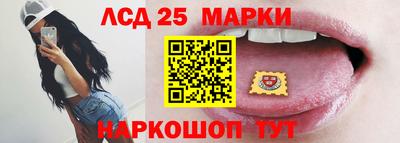 мяу мяу кристалл Мариинск