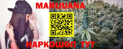 мефедрон Малгобек
