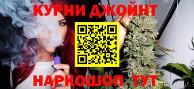 мяу мяу кристалл Мариинск