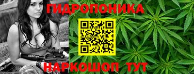 мефедрон Малгобек