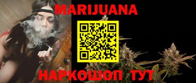 мефедрон Малгобек