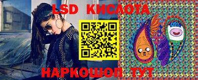 мефедрон Малгобек