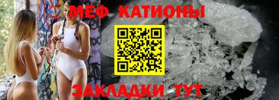 гидра Малоярославец