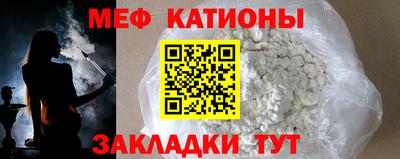 гидра Малоярославец