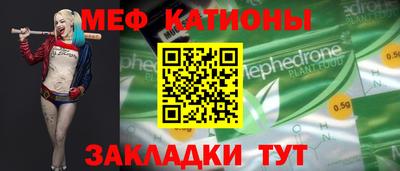 гидра Малоярославец