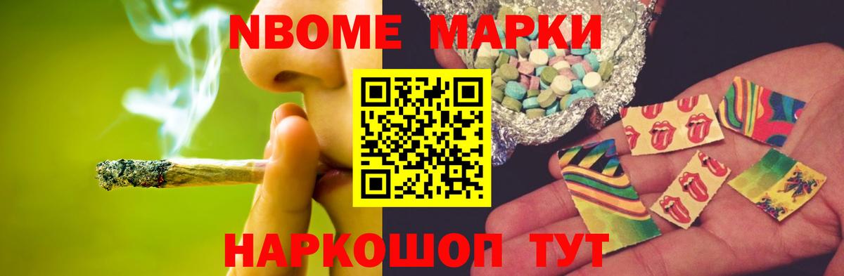 LSD-25 экстази ecstasy  LSD-25 экстази кислота  ЛСД экстази  Фролово  Вход с VPN 